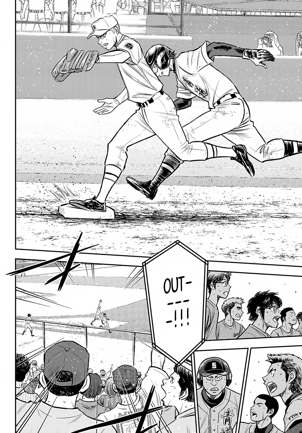 Daiya no A - Act II Chapter 238 4